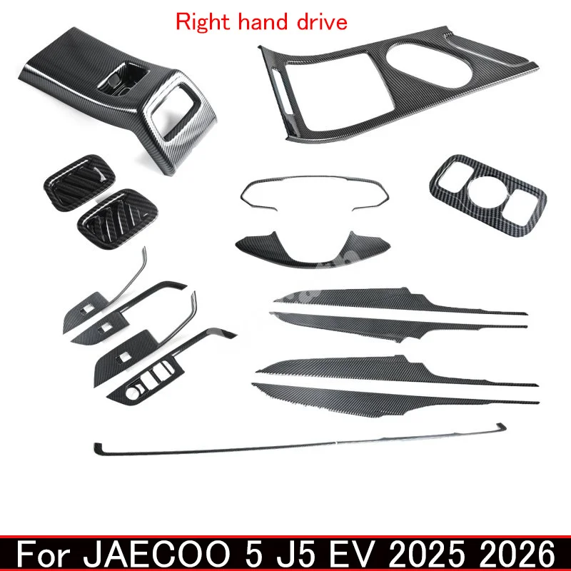 Jaecoo J5 EV Interior Trim Cover Set