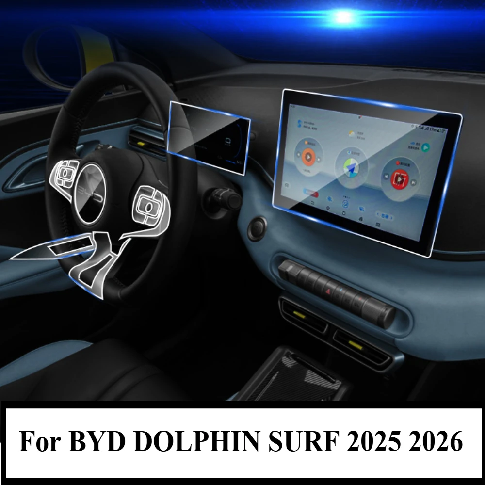 BYD Dolphin Surf Interior Protection Film (TPU)