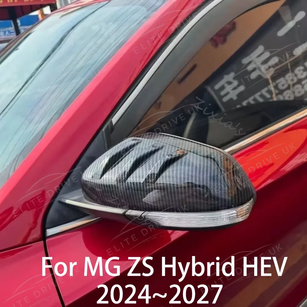 MG ZS Hybrid 2024-2027 Carbon Fibre Wing Mirror Covers