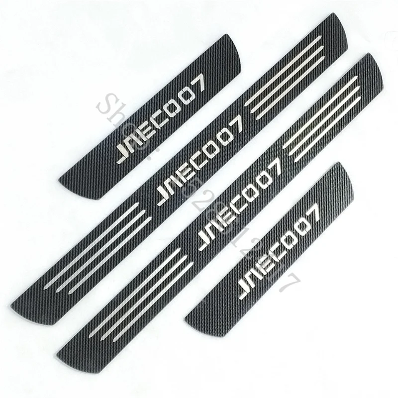 Jaecoo J7 Door Sill Scuff Plates (Stainless Steel)