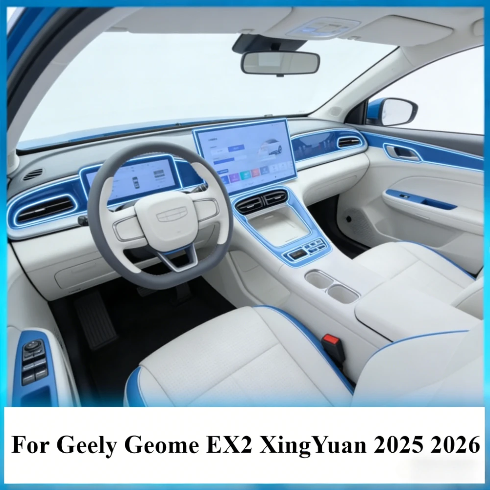 Geely EX2 / Xingyuan Interior Protection Film Set