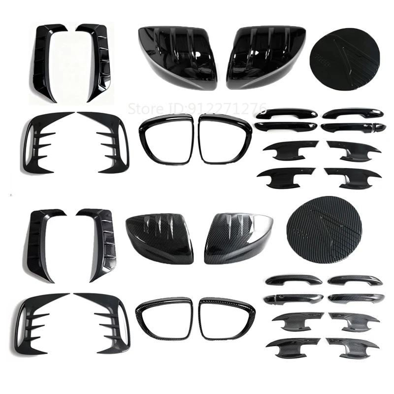 MG3 Hybrid Exterior Trim Cover Set (Door Handles, Mirrors & Fuel Cap)