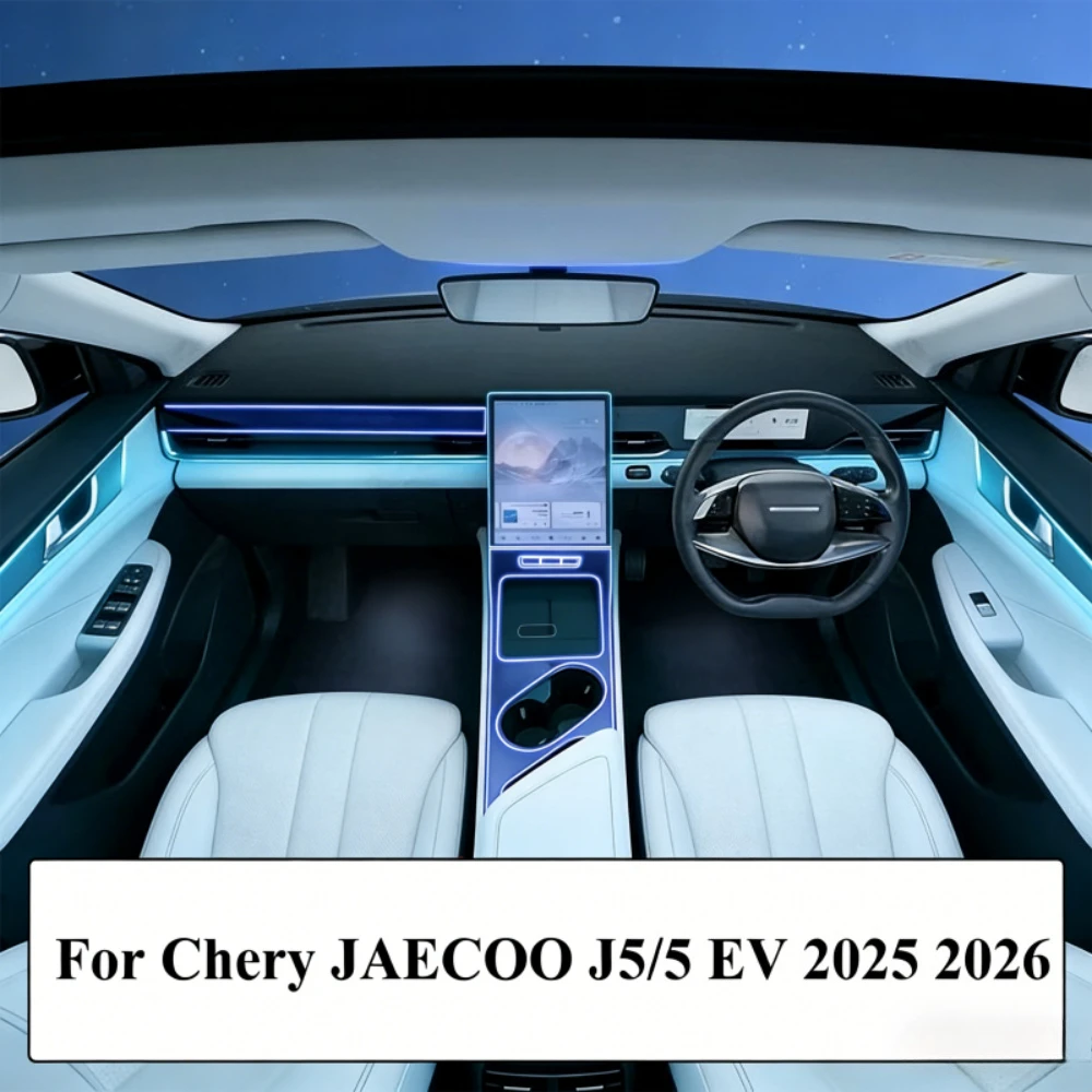 Jaecoo J5 Interior Screen & Console Protection Film