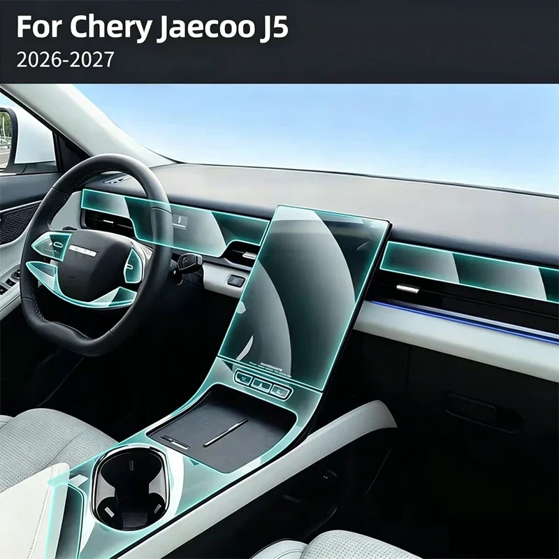 Jaecoo J5 Interior Anti-Scratch Protection Film Set