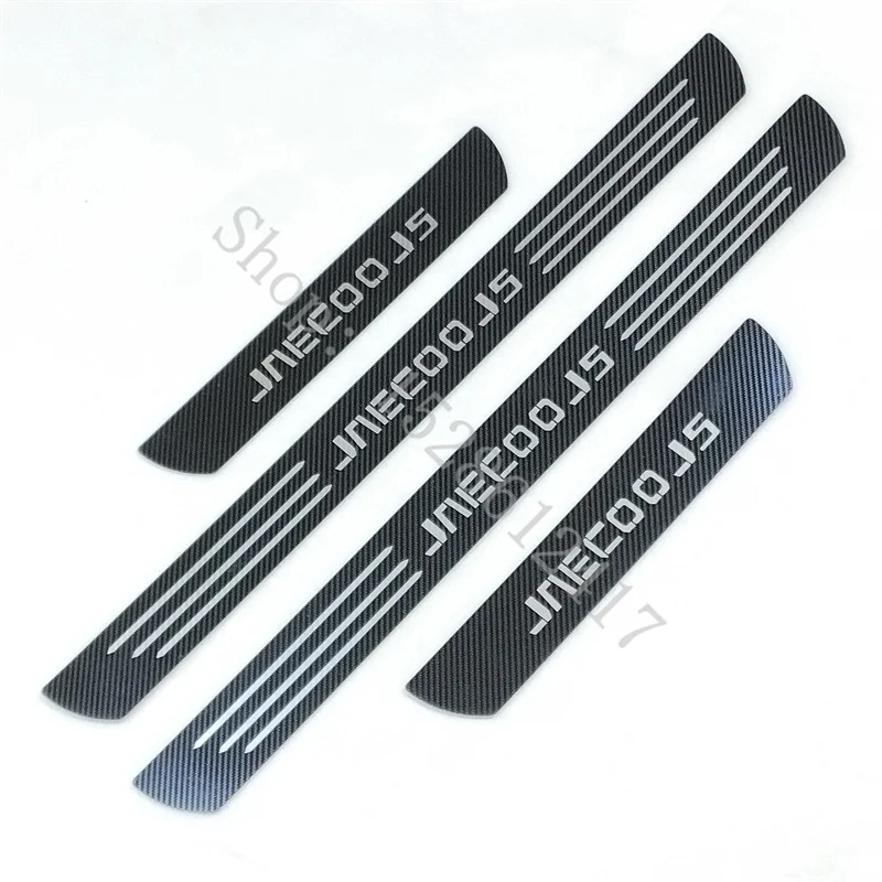 Jaecoo J5 Door Sill Scuff Plates (Stainless Steel)
