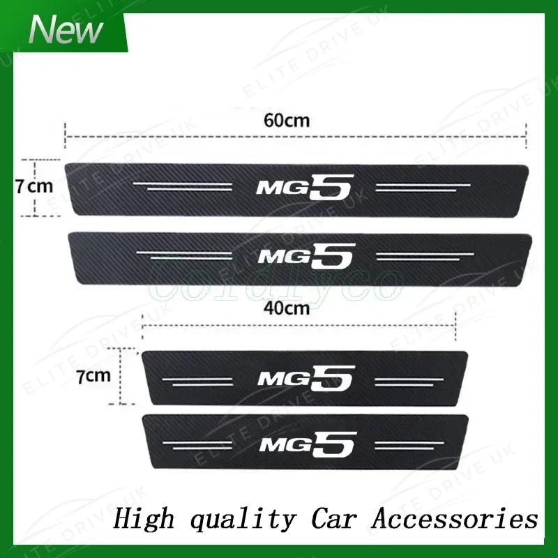 MG5 Door Sill Protector Plates - Anti-Scratch Set (2022-2024) view 4