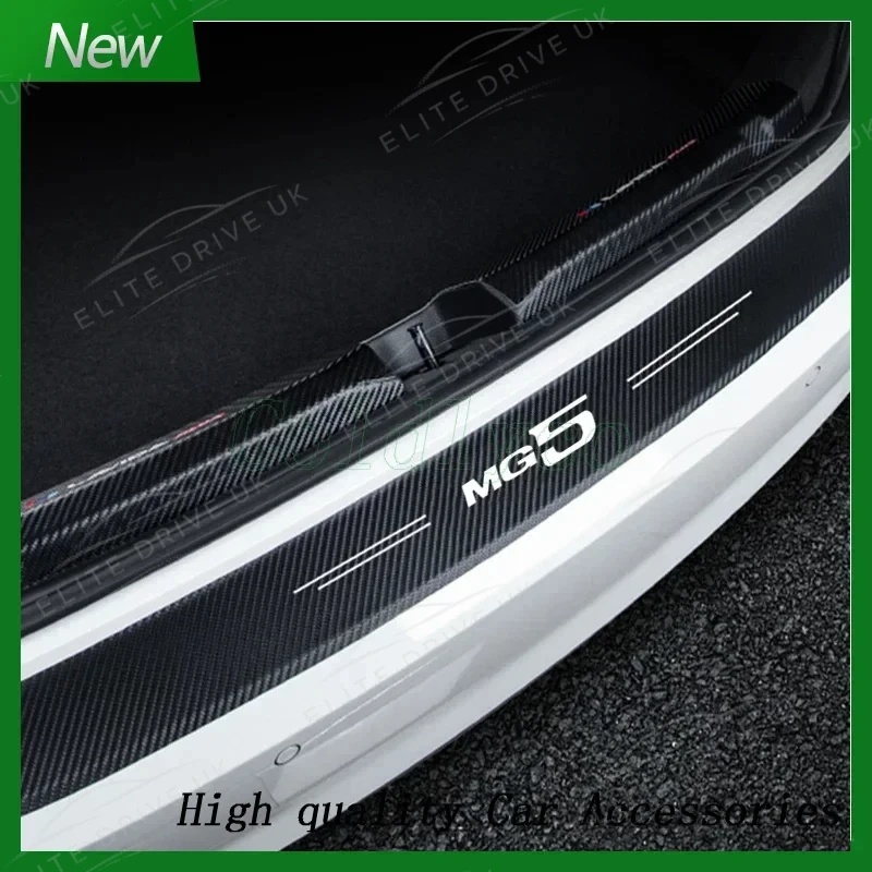 MG5 Door Sill Protector Plates - Anti-Scratch Set (2022-2024) view 2