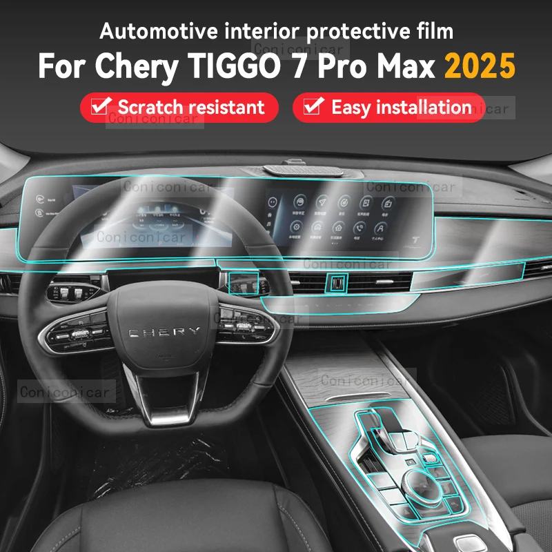 Chery Tiggo 7 Pro Max Dashboard & Screen TPU Protective Film