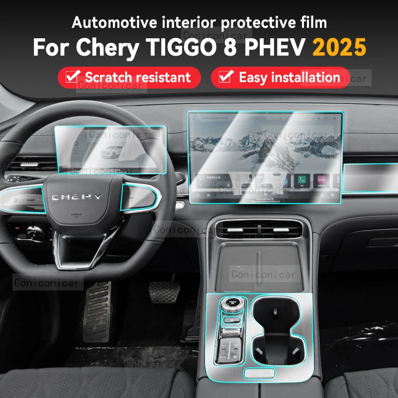 Chery Tiggo 8 PHEV Dashboard & Screen TPU Protective Film