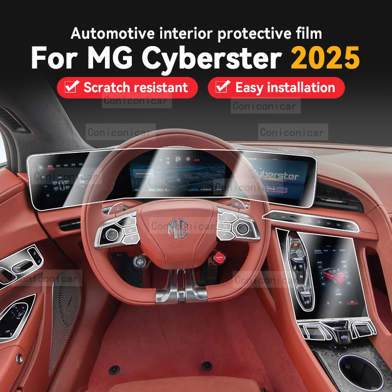 MG Cyberster 2024-2025 Dashboard & Screen TPU Protective Film