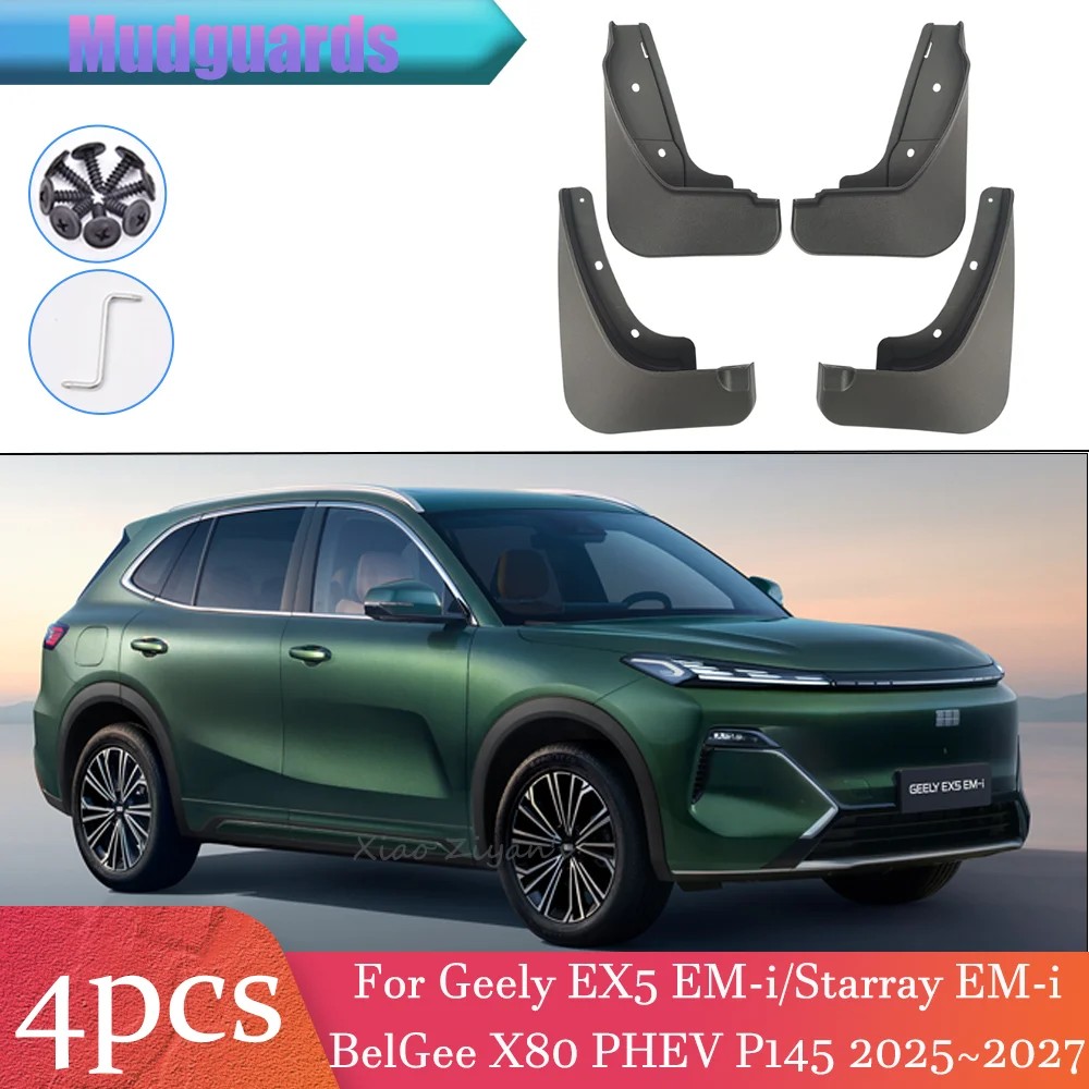 Geely EX5 / Starray EM-i 2025-2027 Mudflaps Splash Guards (4pcs)