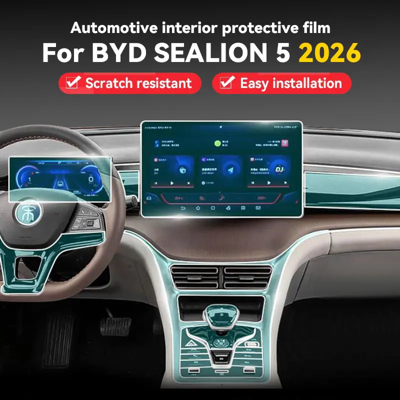 BYD Sealion 5 2026 TPU Interior Screen Protective Film