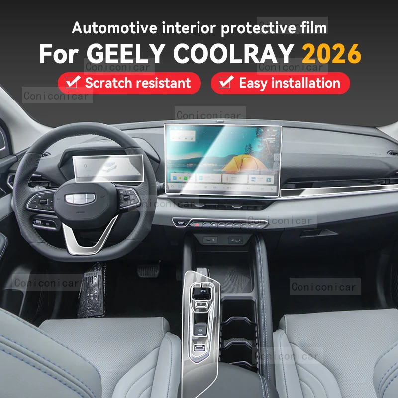 Geely Coolray 2026 Dashboard & Screen TPU Protective Film