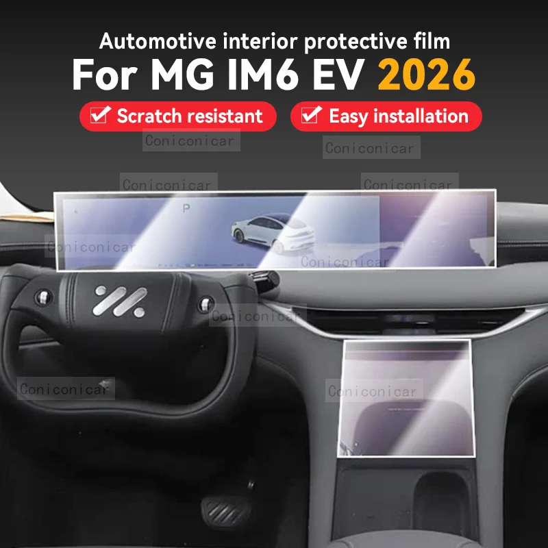 MG IM6 EV 2026 Dashboard & Screen TPU Protective Film