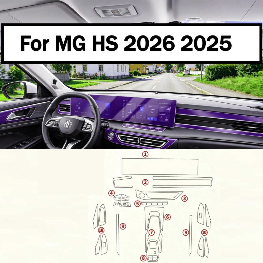 MG HS Interior Protection Film Set (2025–2026)