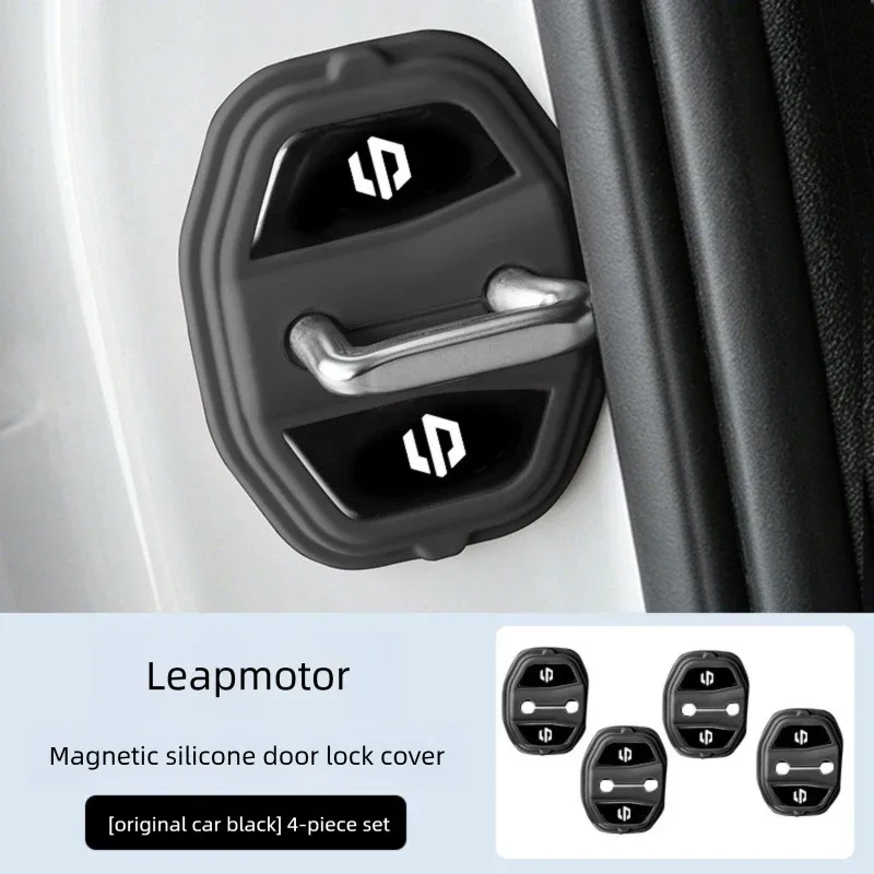 Leapmotor C16 Silicone Door Lock Buckle Protectors