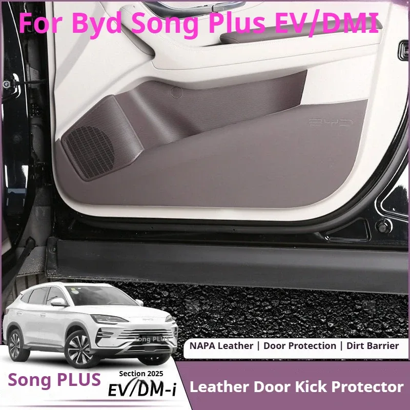 BYD Song Plus Leather Rear Seat Anti-Kick Protection Pads