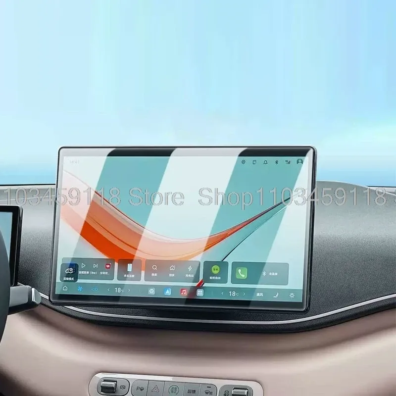 BYD Seagull Tempered Glass Infotainment Screen Protector