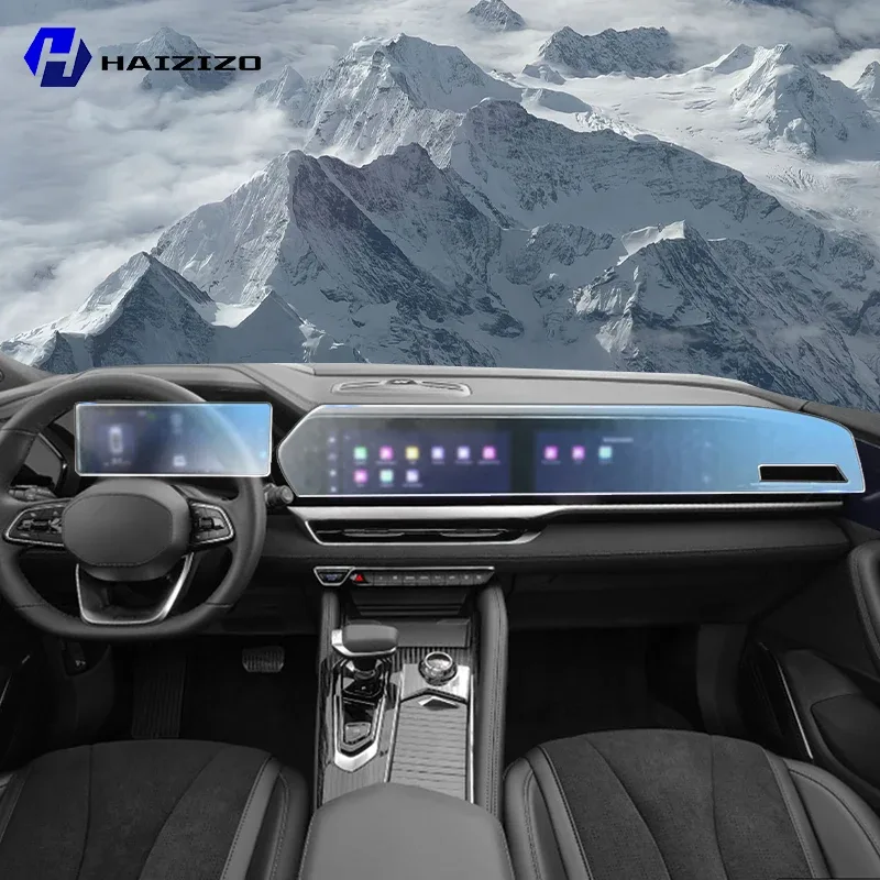 Geely Monjaro Anti-Scratch Infotainment Screen Protector