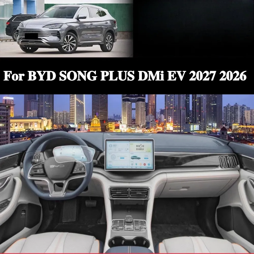 BYD Song Plus DM-i / EV Interior Protection Film Set