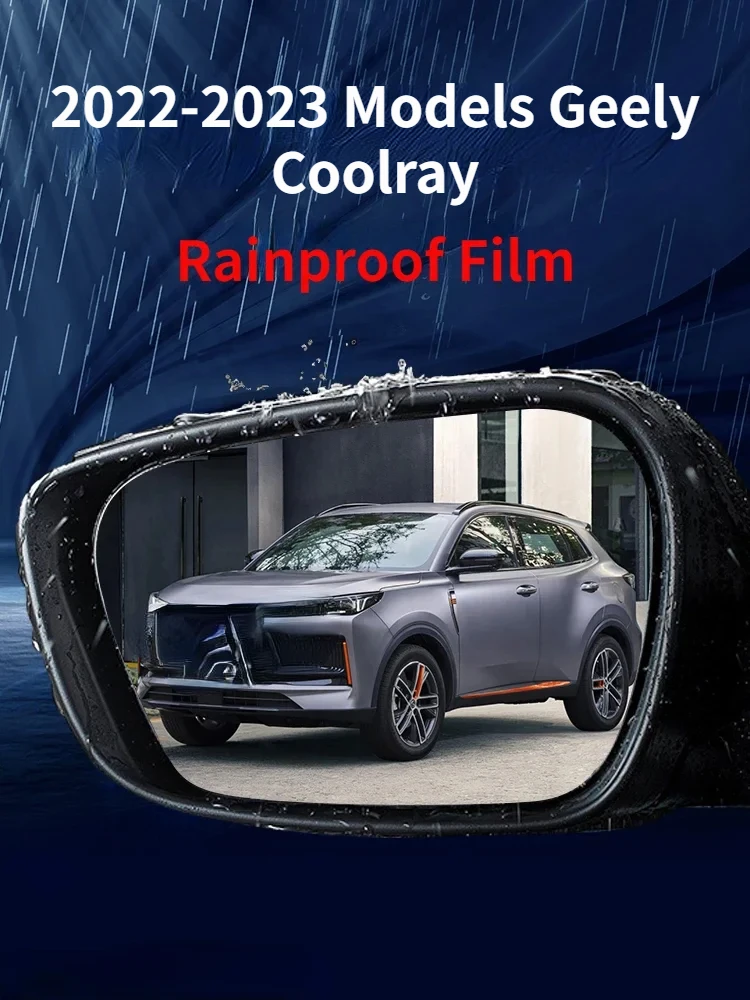 Geely Coolray Wing Mirror & Window Rainproof Film Set