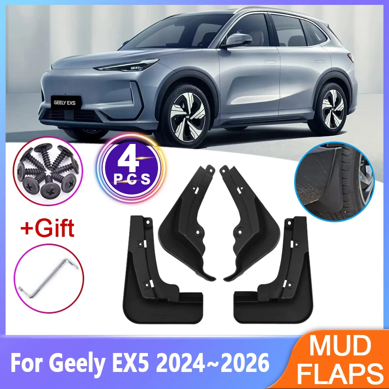 Geely Galaxy E5 / EX5 Mudflaps (4 Piece Set)