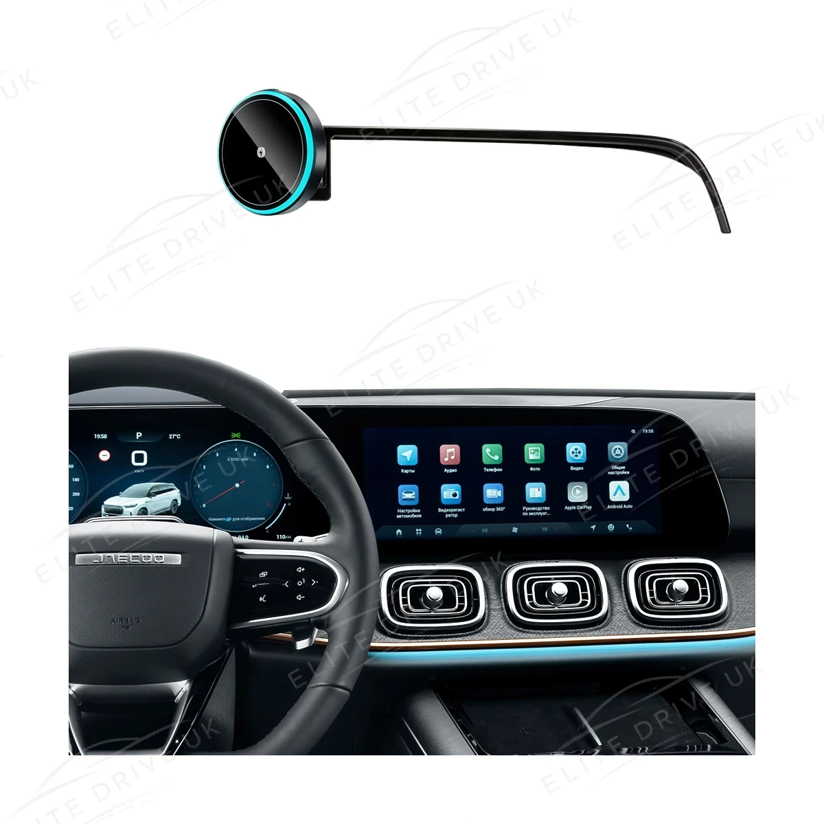 Jaecoo Wireless Charging Phone Mount