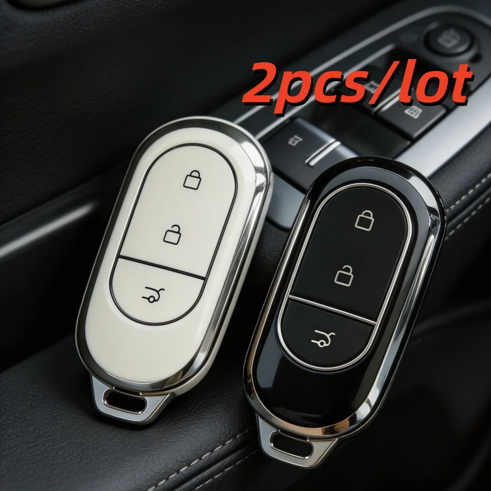 Leapmotor C11 / C10 / C16 / B10 Key Fob Cover with Keychain