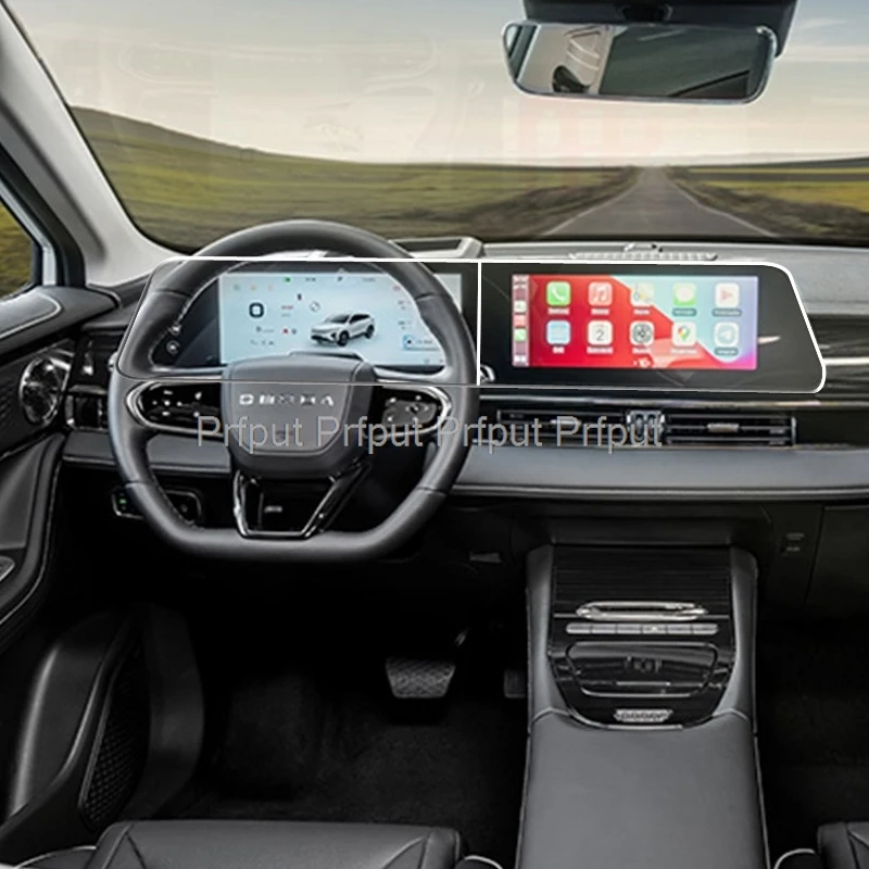 Omoda 5 Infotainment Screen Protector