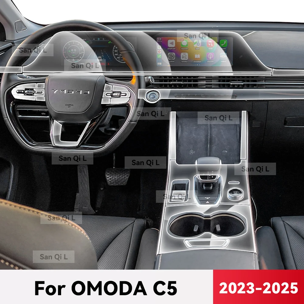 Omoda 5 Interior Screen & Console Protection Film