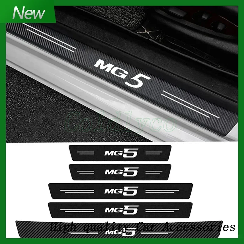 MG5 Door Sill Protector Plates - Anti-Scratch Set (2022-2024)