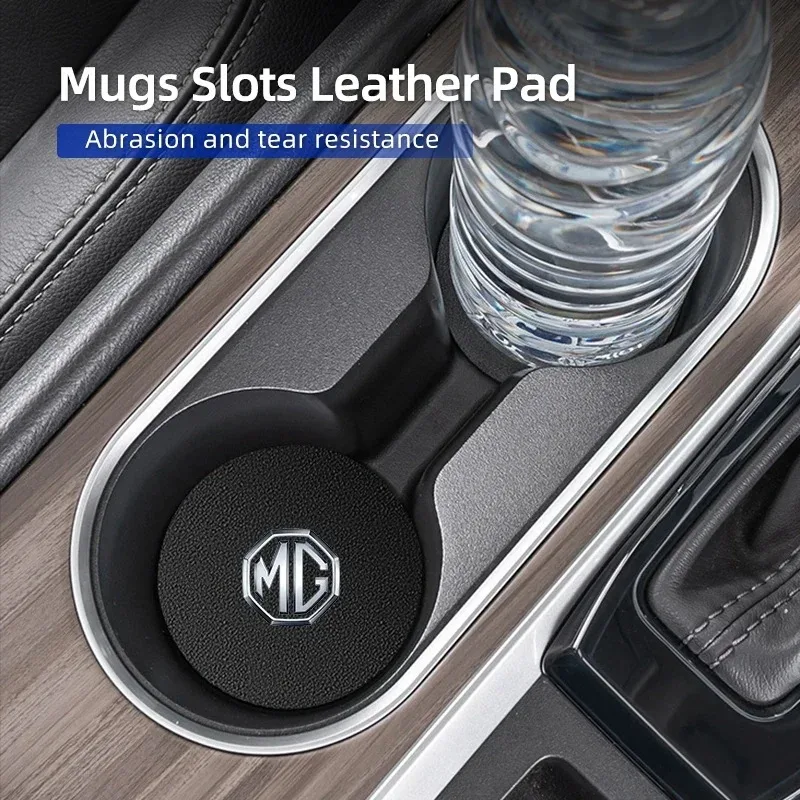 MG Logo Cup Holder Pads (Set of 2)