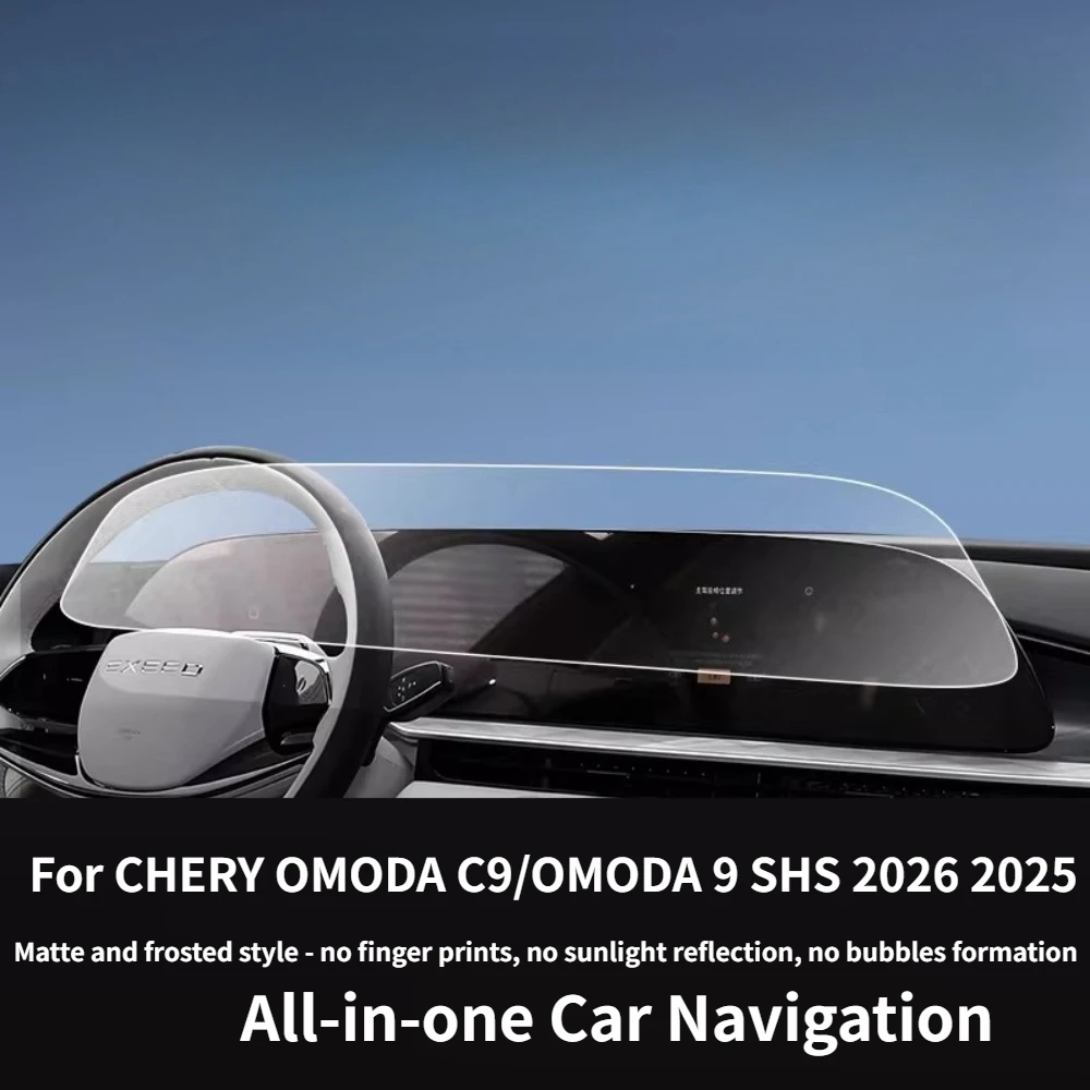 Omoda 9 SHS-P Infotainment & Dashboard Screen Protection Film