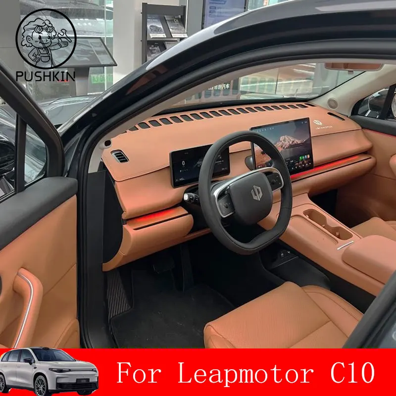 Leapmotor C10 Dashboard Sun Cover