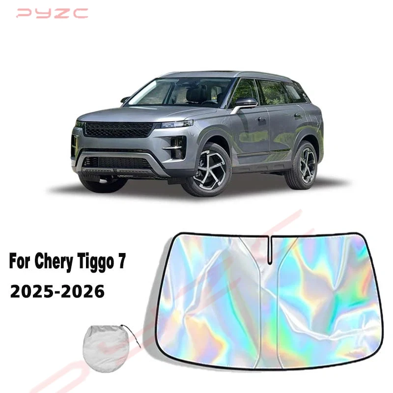 Chery Tiggo Folding Windshield Sun Shade
