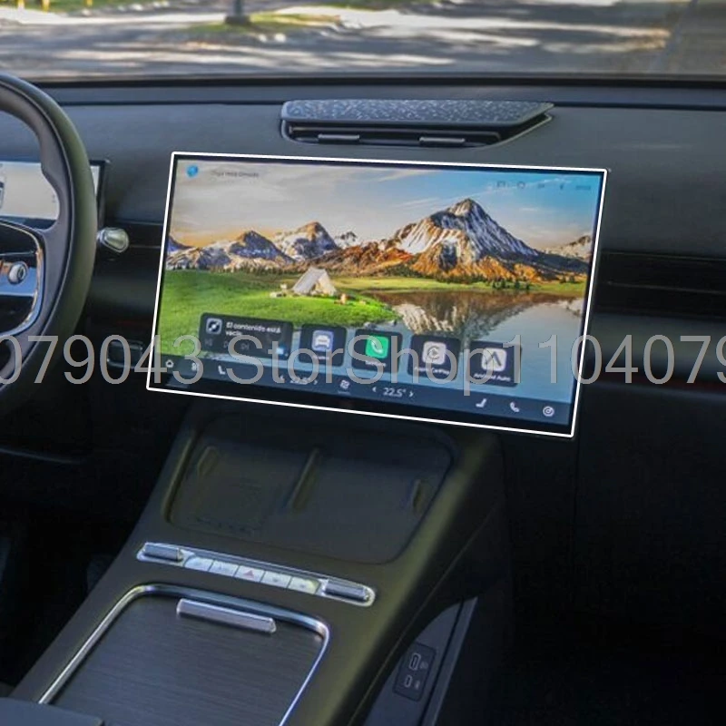 Omoda 7 Infotainment Screen Protector