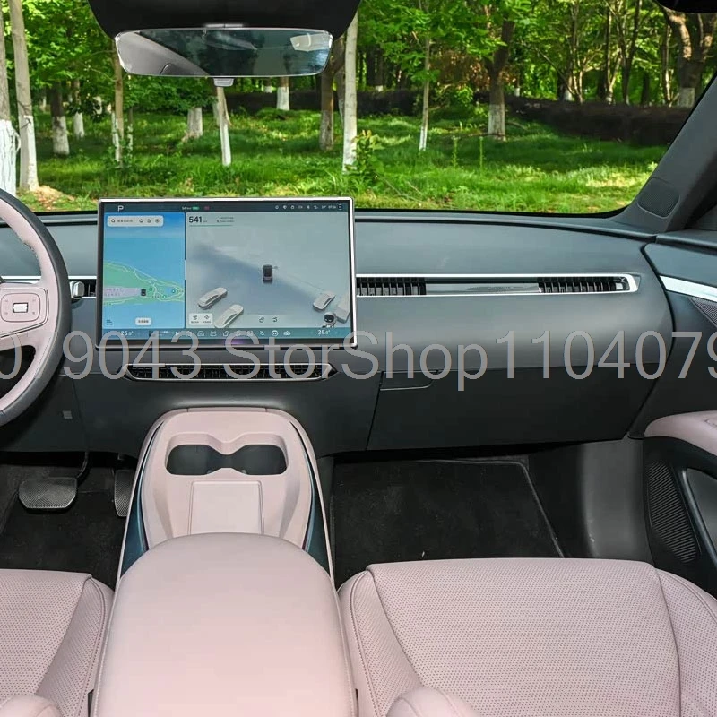 Xpeng Mona M03 Infotainment Screen Protector