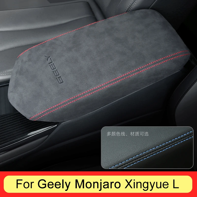 Geely Monjaro Centre Console Storage Box Leather Cover