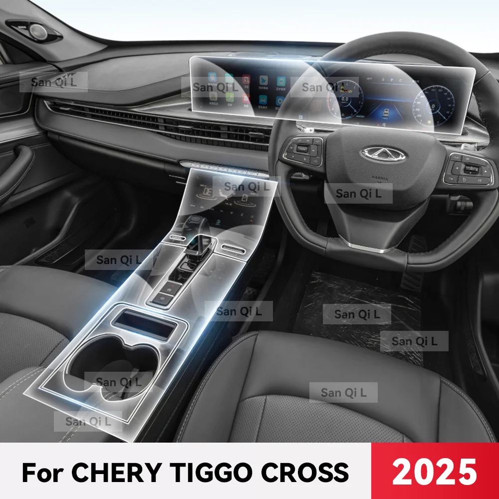 Chery Tiggo Cross Interior Screen & Console Protection Film