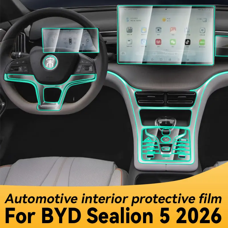 BYD Sealion 5 DM-i Infotainment Screen Protector