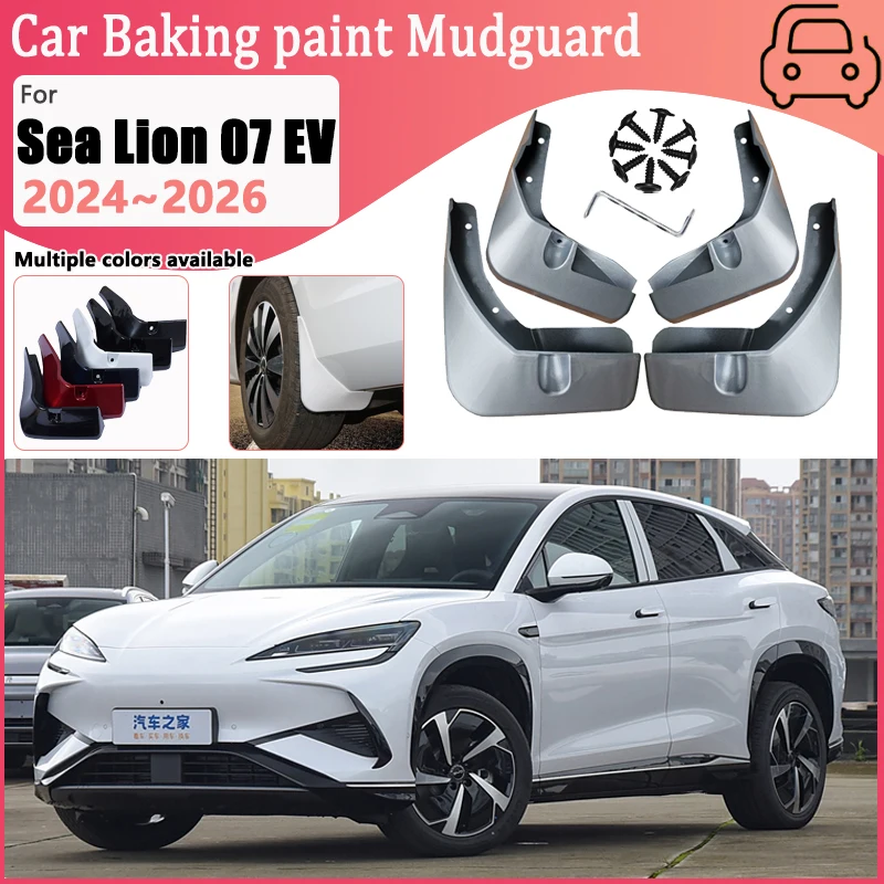 BYD Sealion 7 Mud Flaps / Splash Guards (Set of 4)