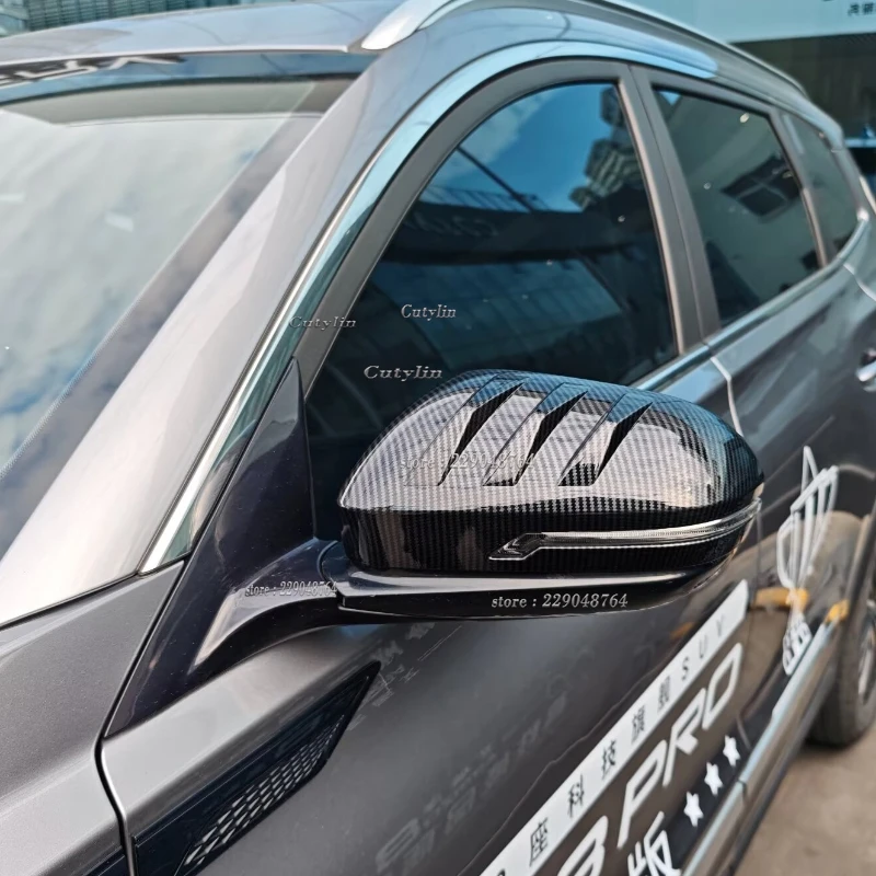 Chery Tiggo 8 Carbon-Look Wing Mirror Covers (Pair)