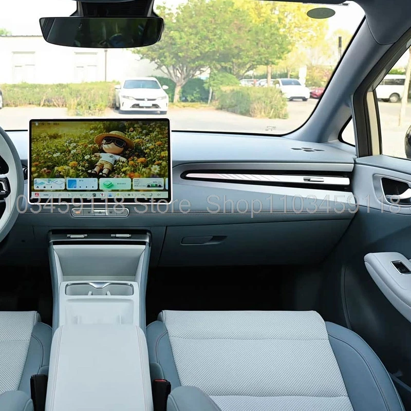 MG4 EV Infotainment Screen Protector