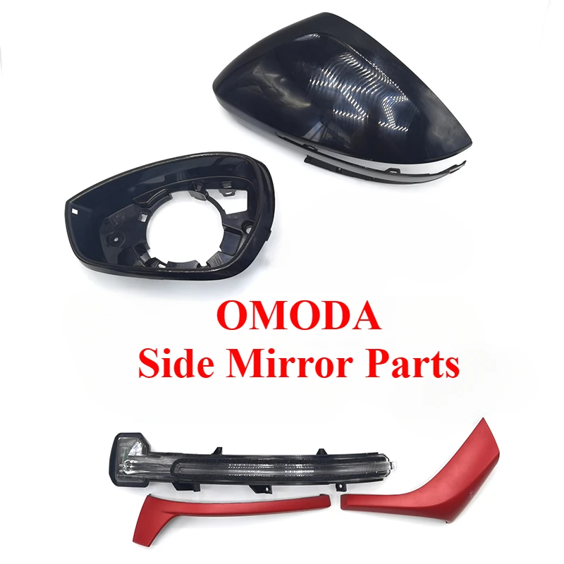 Omoda E5 Gloss Black Mirror Covers