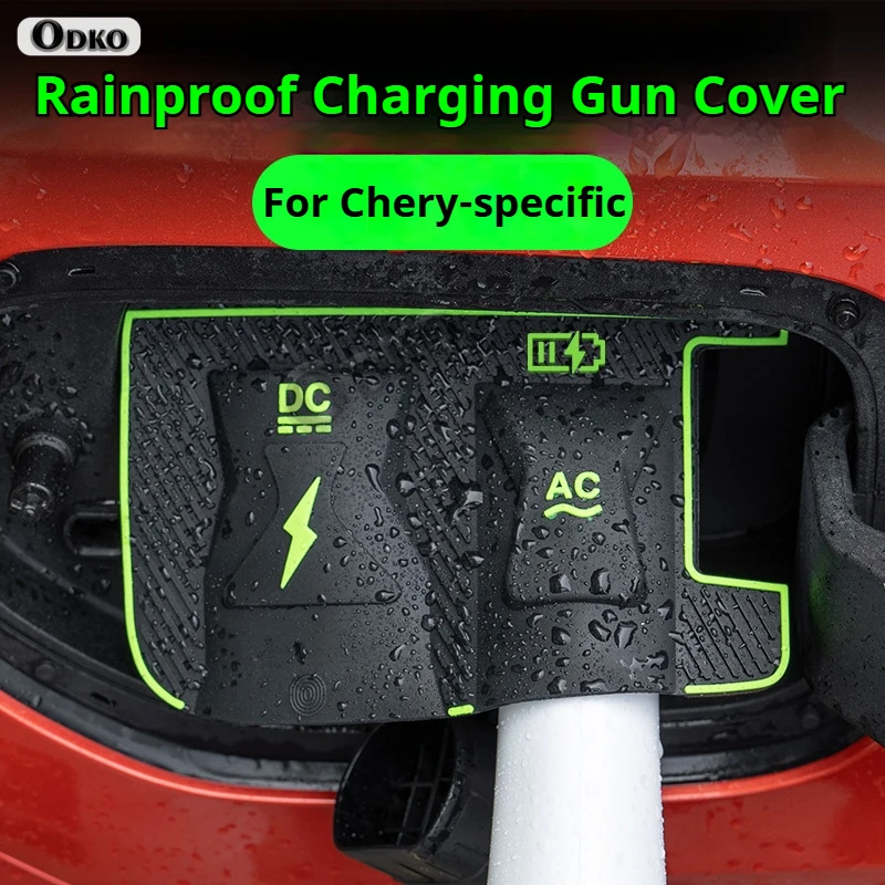 Chery Tiggo 8 Super Hybrid Charging Port Protective Cover