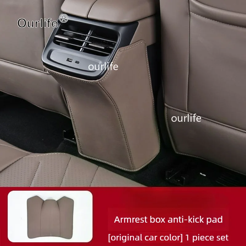 Omoda 7 (C7) 2026-2027 Rear Seat Anti-Kick Protection Pads view 5