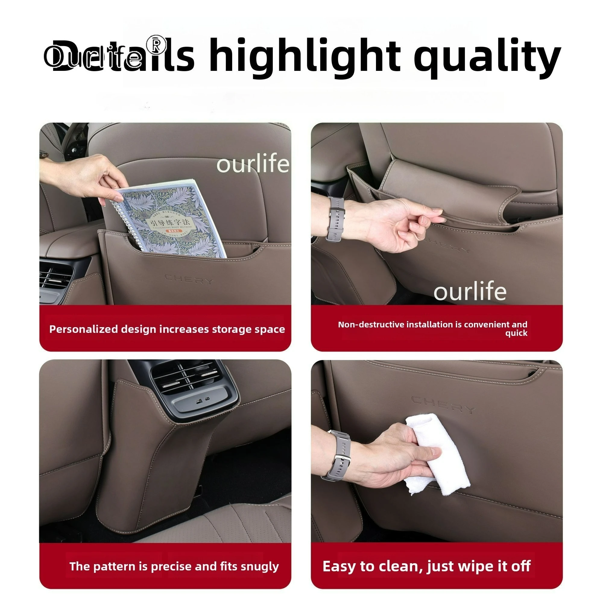 Omoda 7 (C7) 2026-2027 Rear Seat Anti-Kick Protection Pads view 6