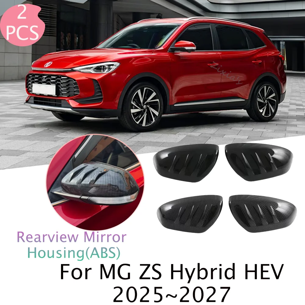 MG ZS Hybrid 2024-2027 Carbon Fibre Wing Mirror Covers view 2
