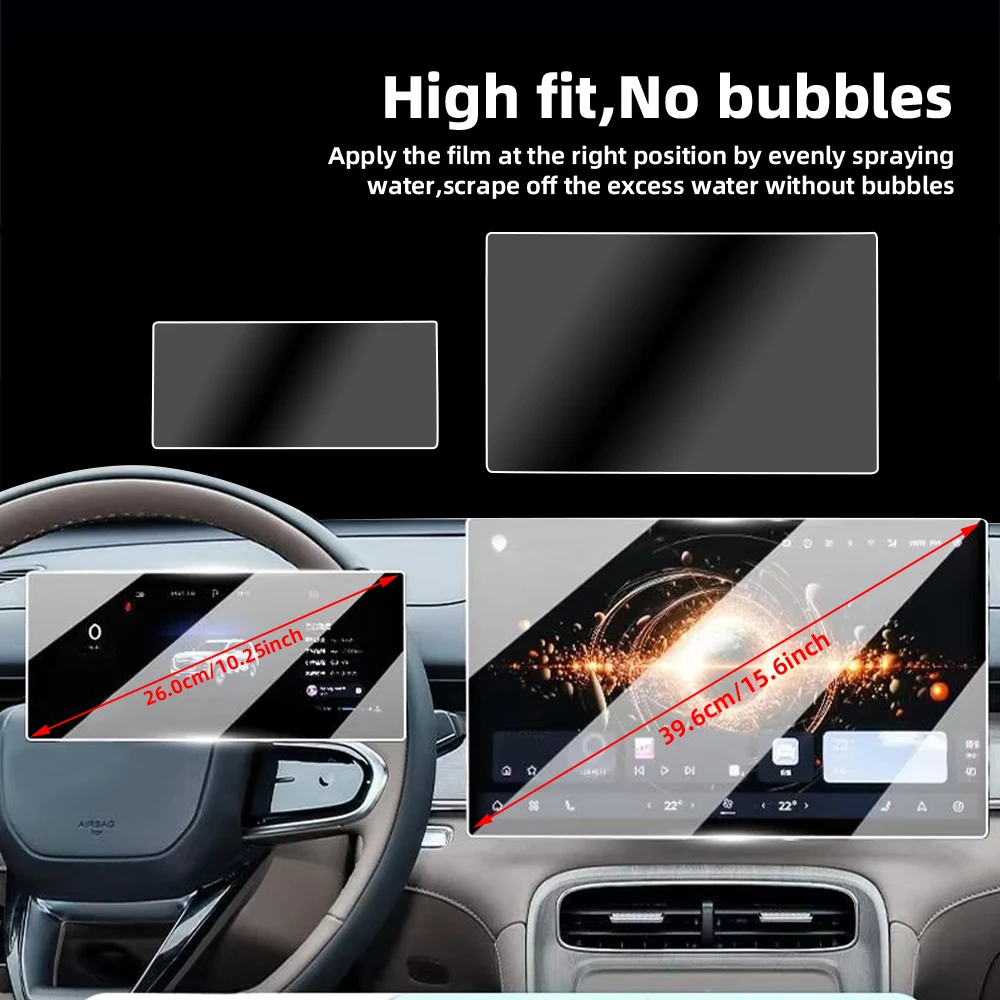 Chery Tiggo 8 Pro 2025 Tempered Glass Navigation Screen Protector view 6