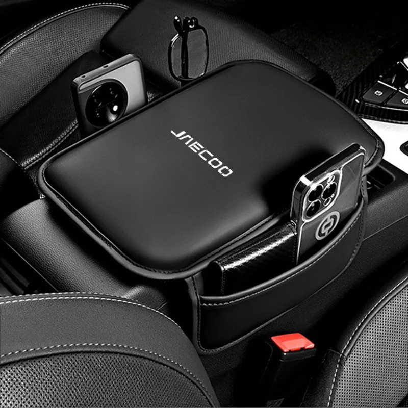Jaecoo Centre Console Armrest Protector Pad